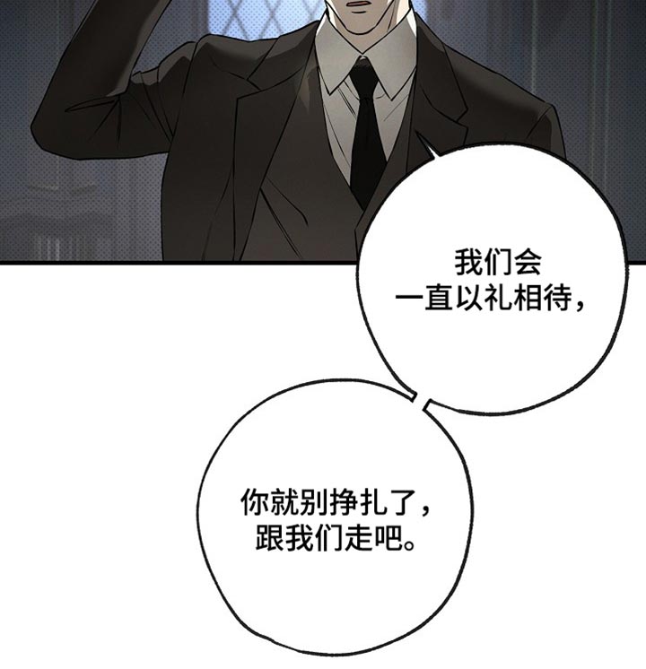 第16话16