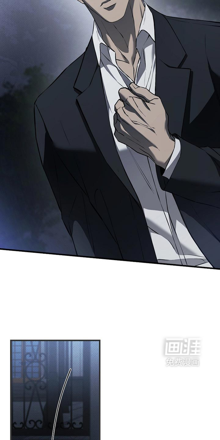 第17话22