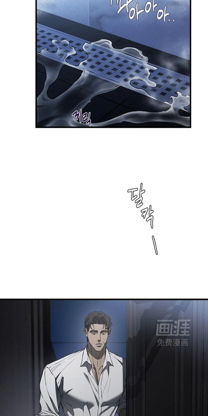 第17话1