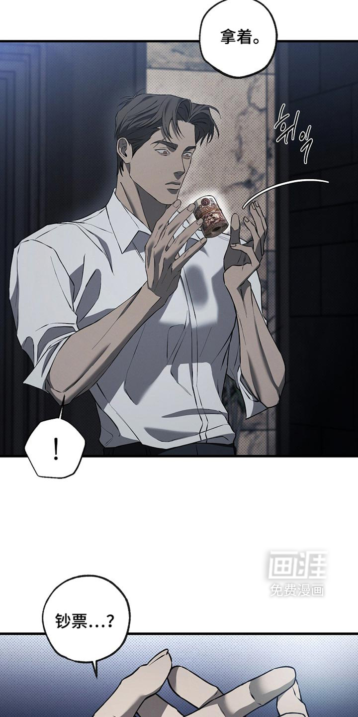 第17话15