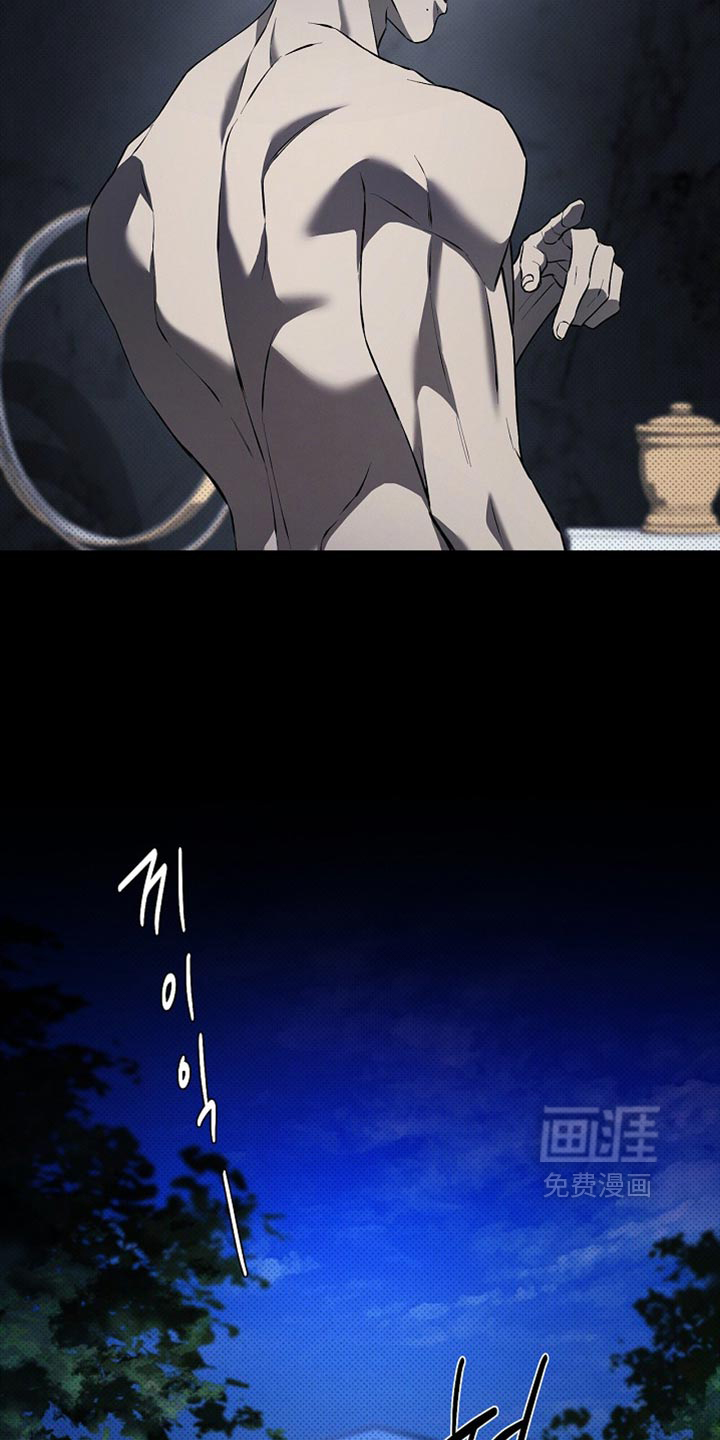 第17话18