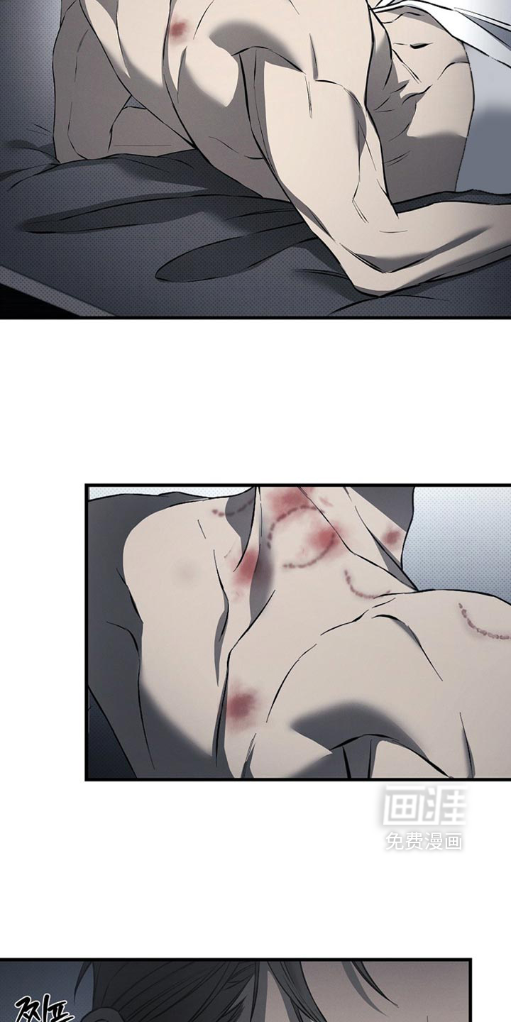 第17话3