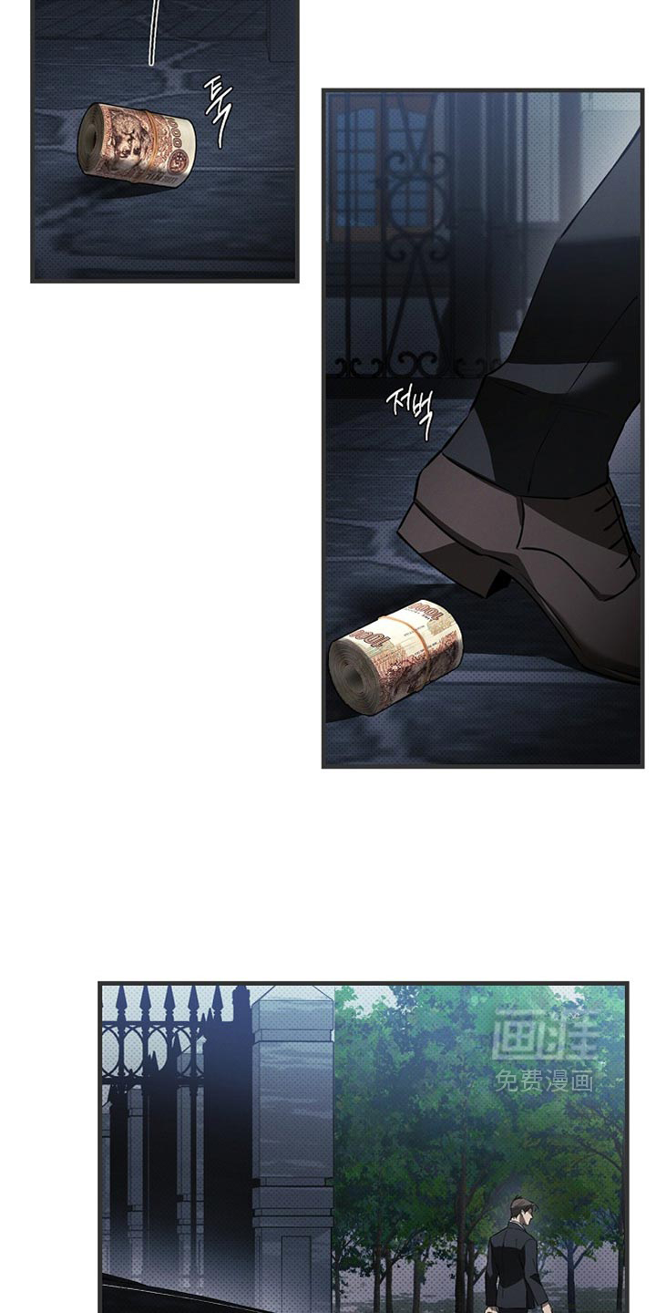 第17话23
