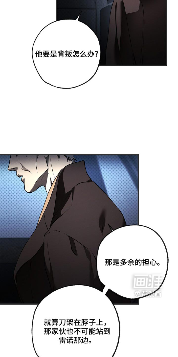 第17话27