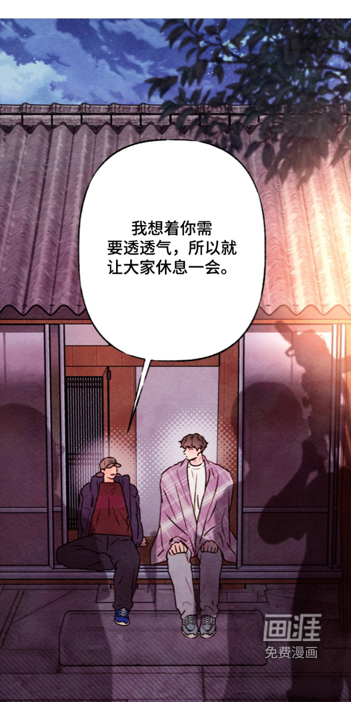 第82话6