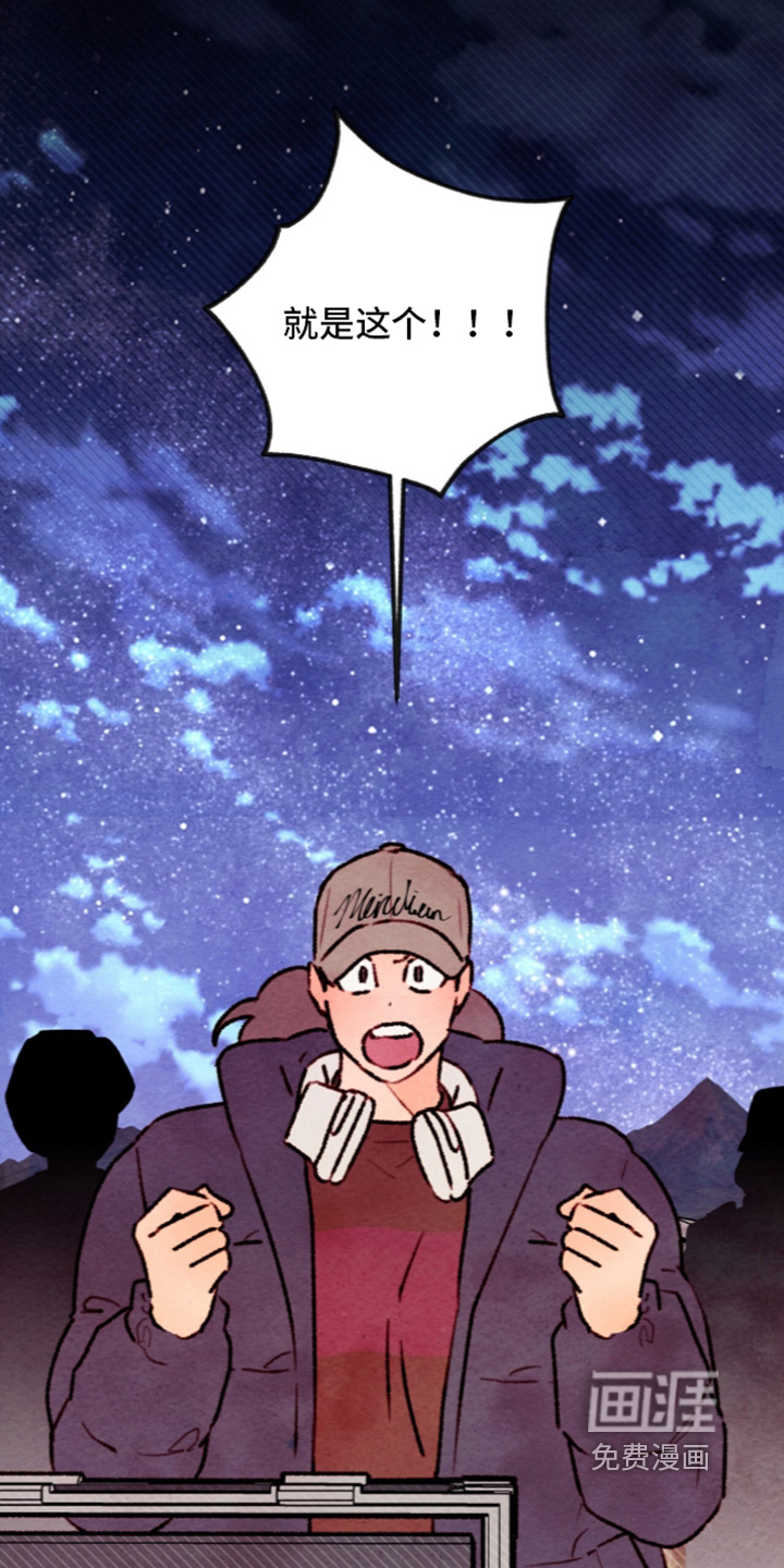 第84话16
