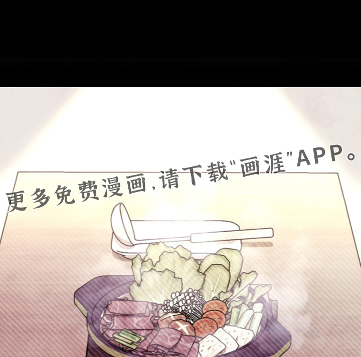 第84话0