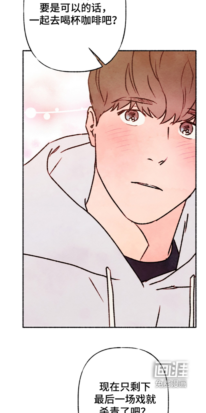 第85话14