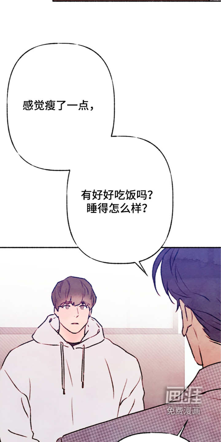 第85话27