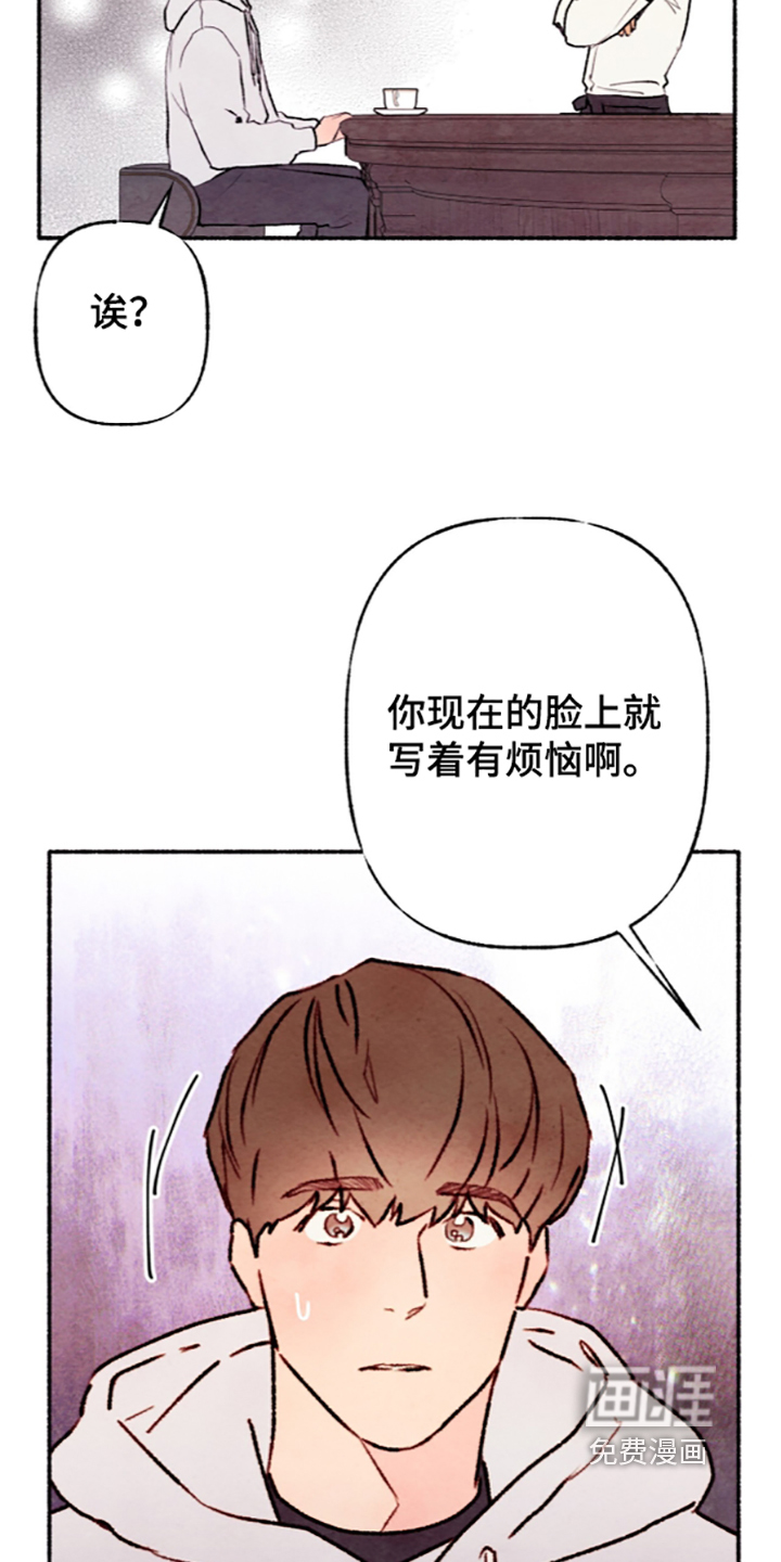 第86话18