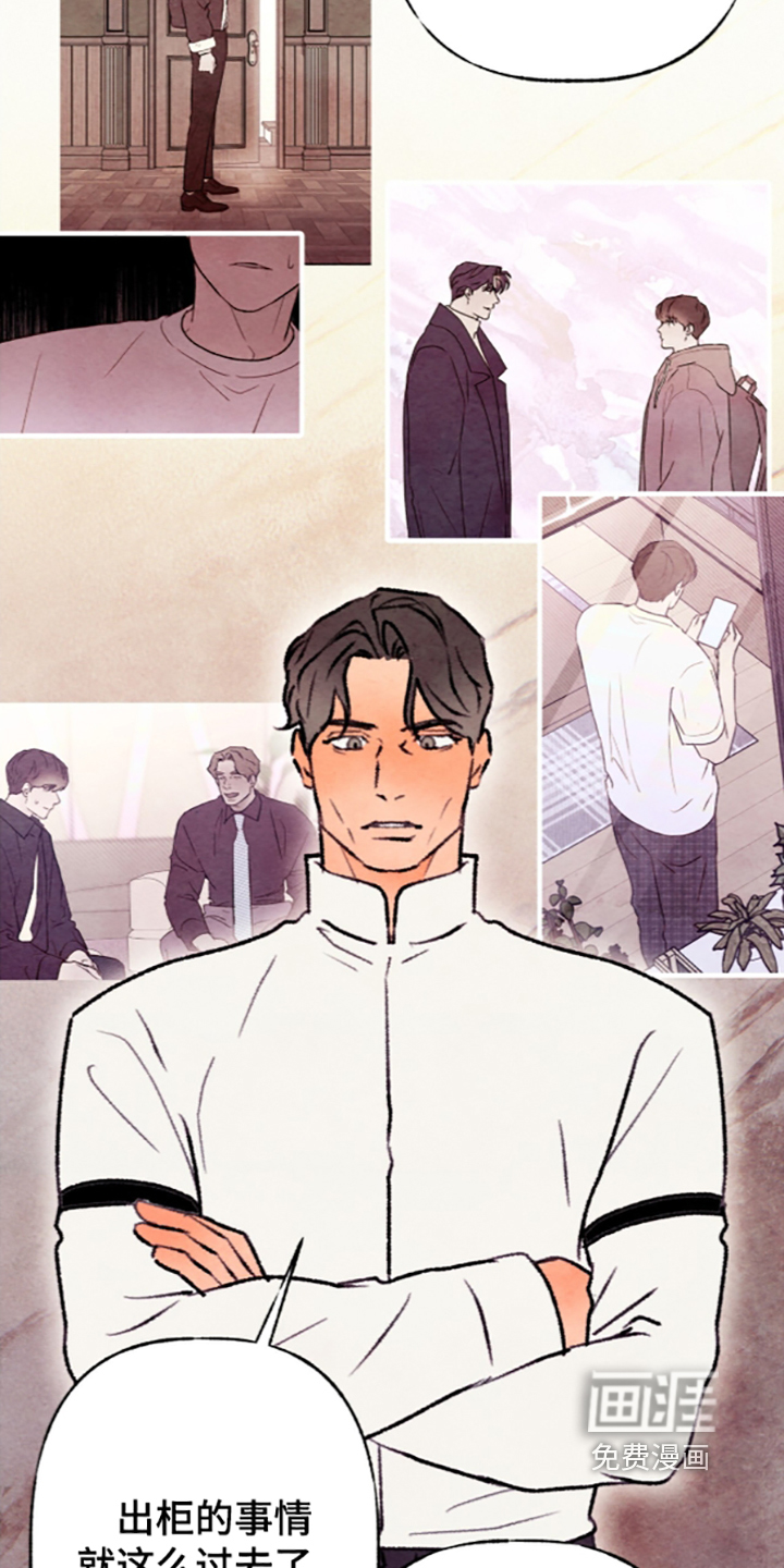 第86话16
