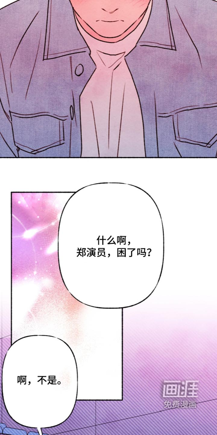 第89话4