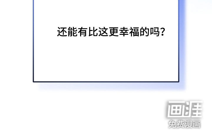 第120话41