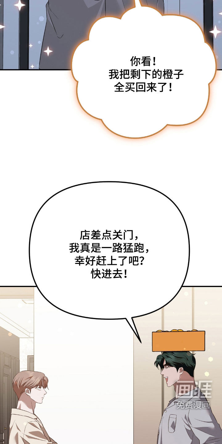 第120话1