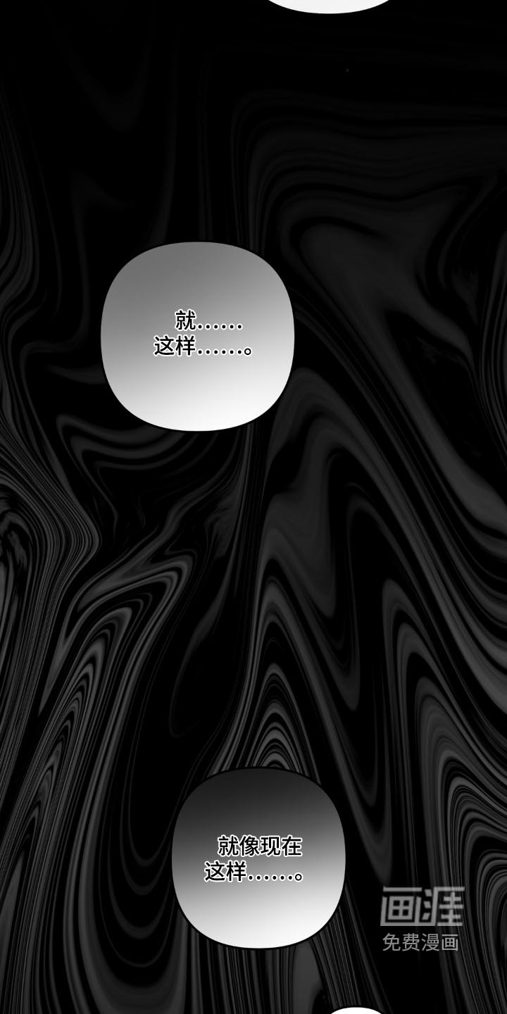 第20话26