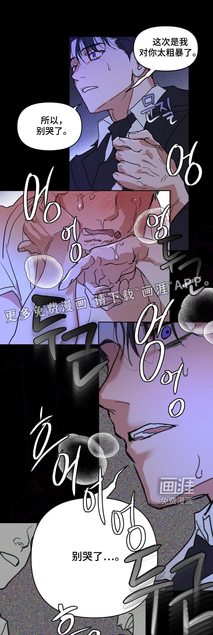 第21话0