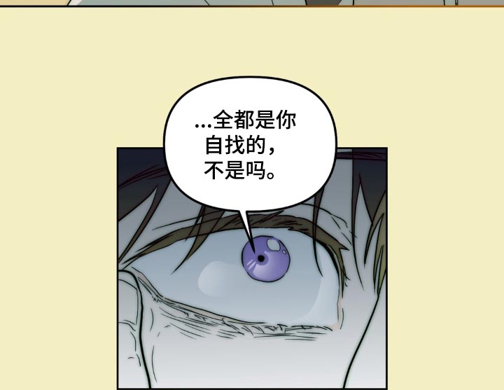 第21话20