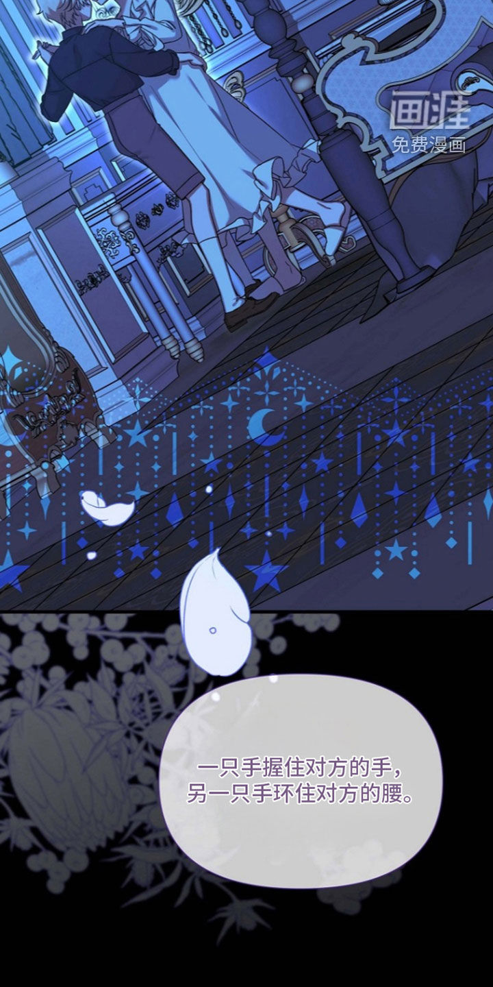 第81话28
