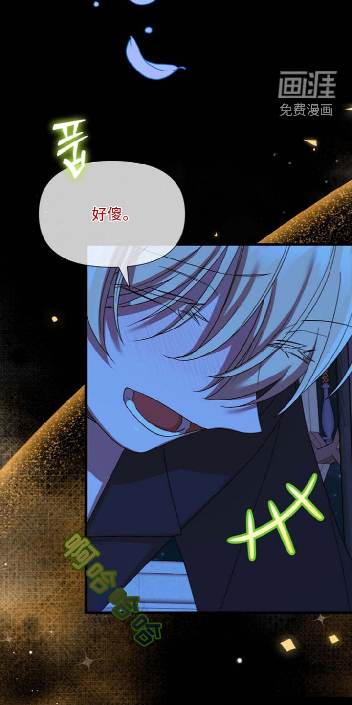 第81话37