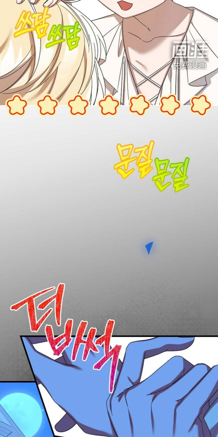 第81话23