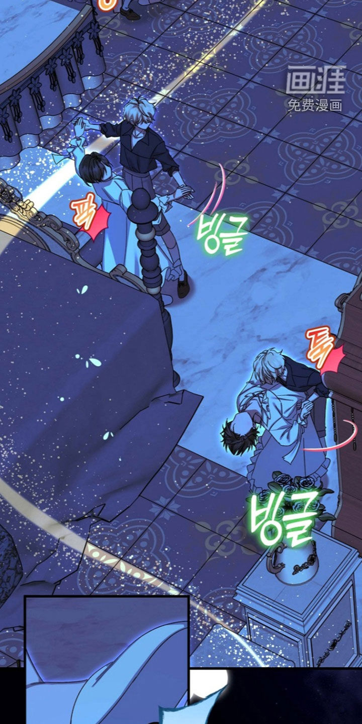 第81话33