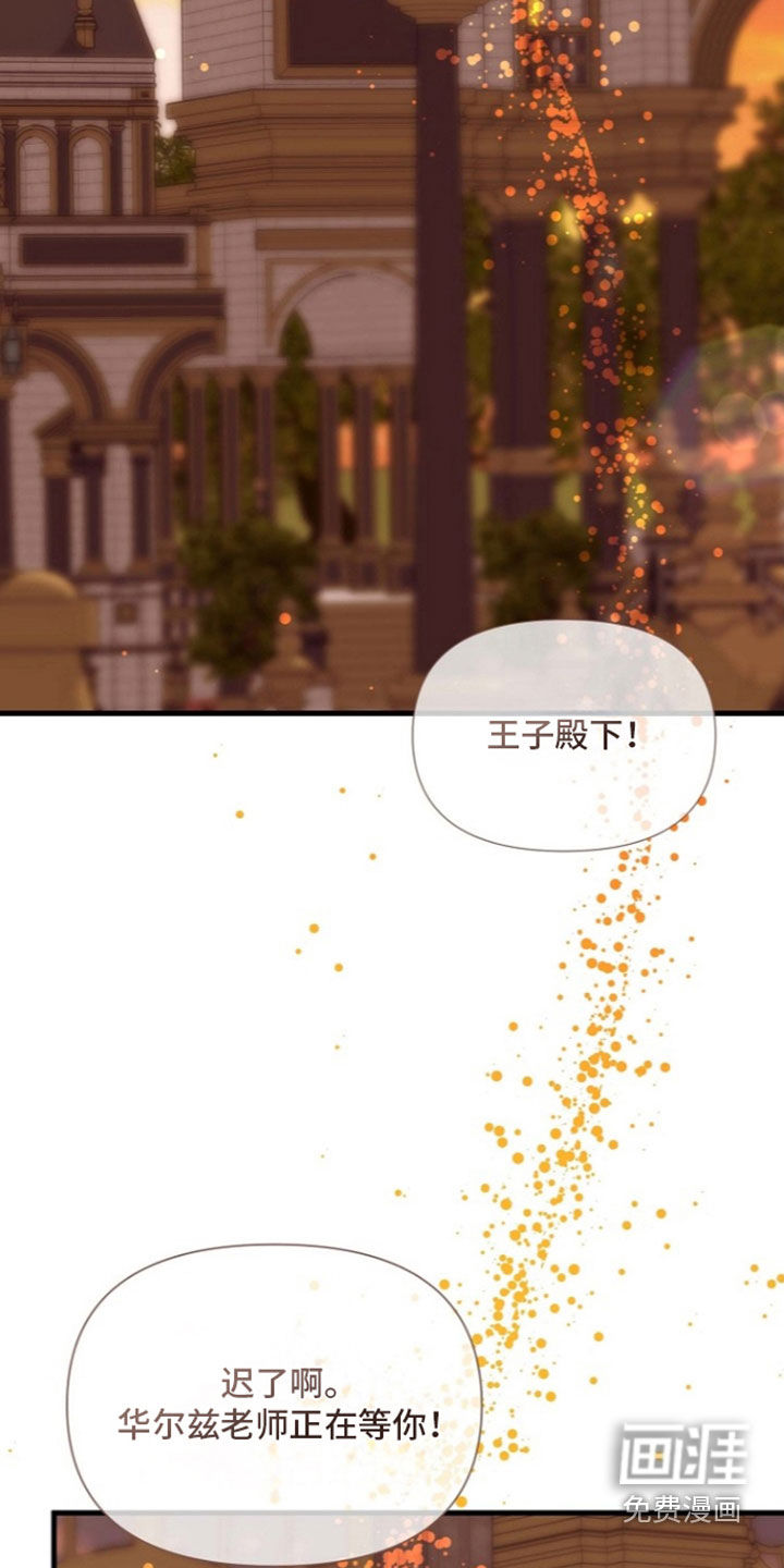 第81话1