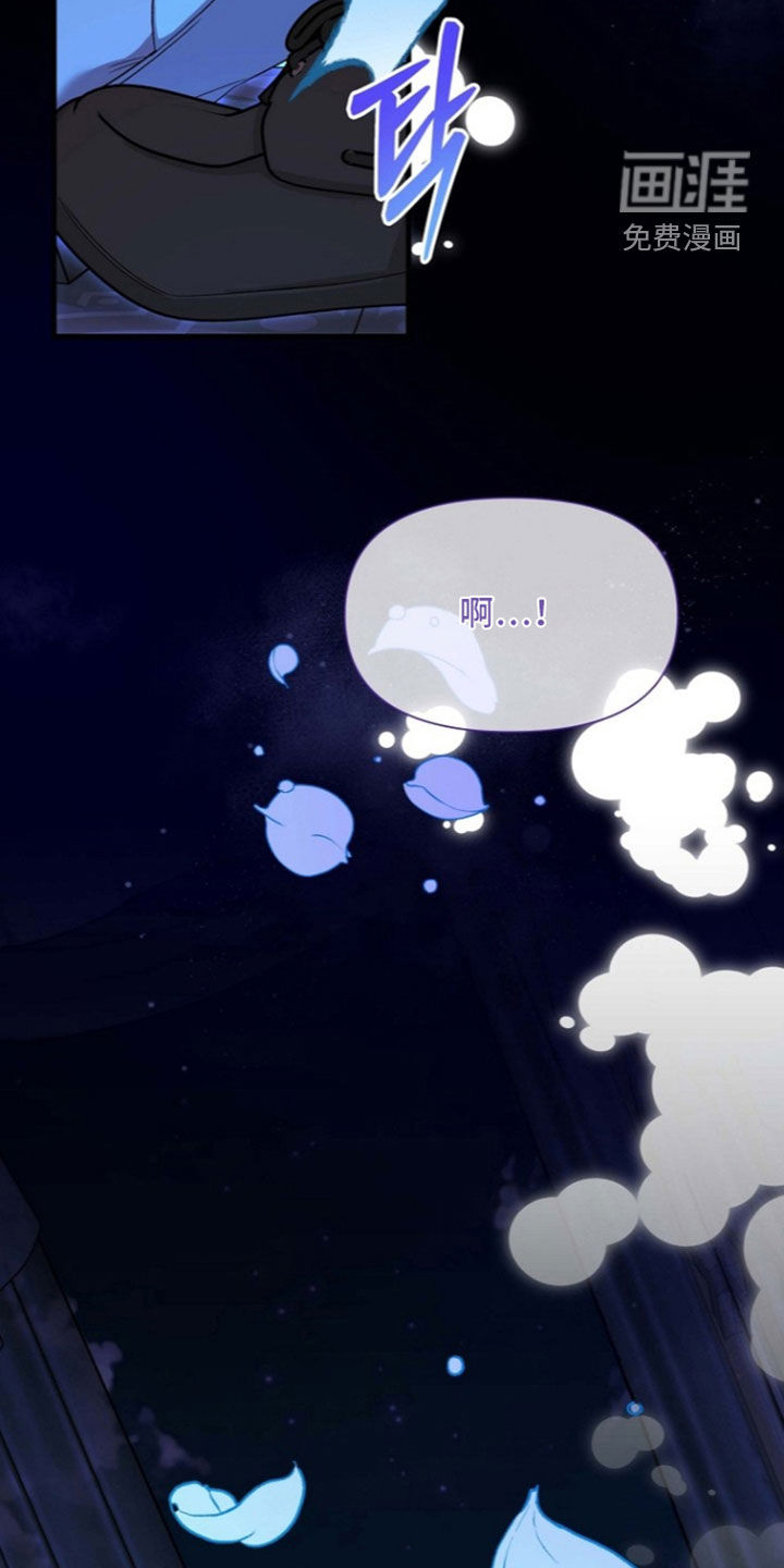 第81话34