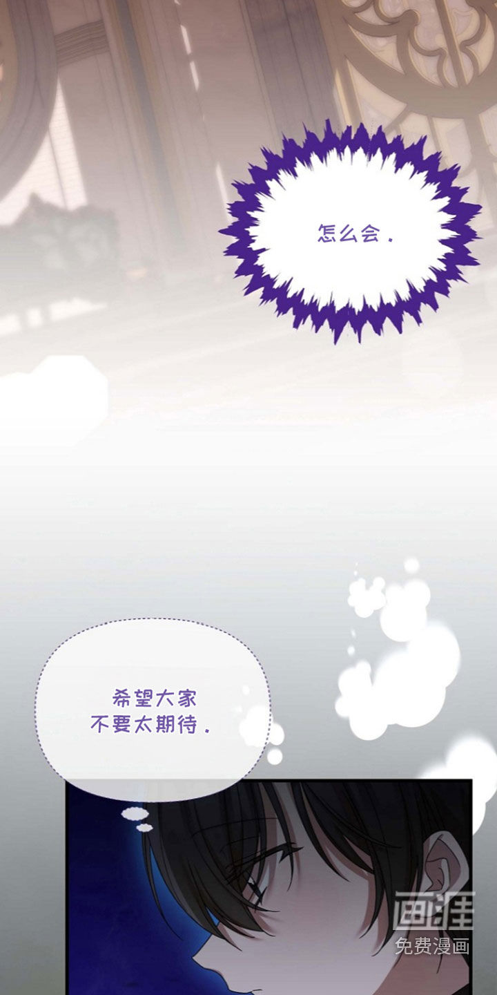 第81话5