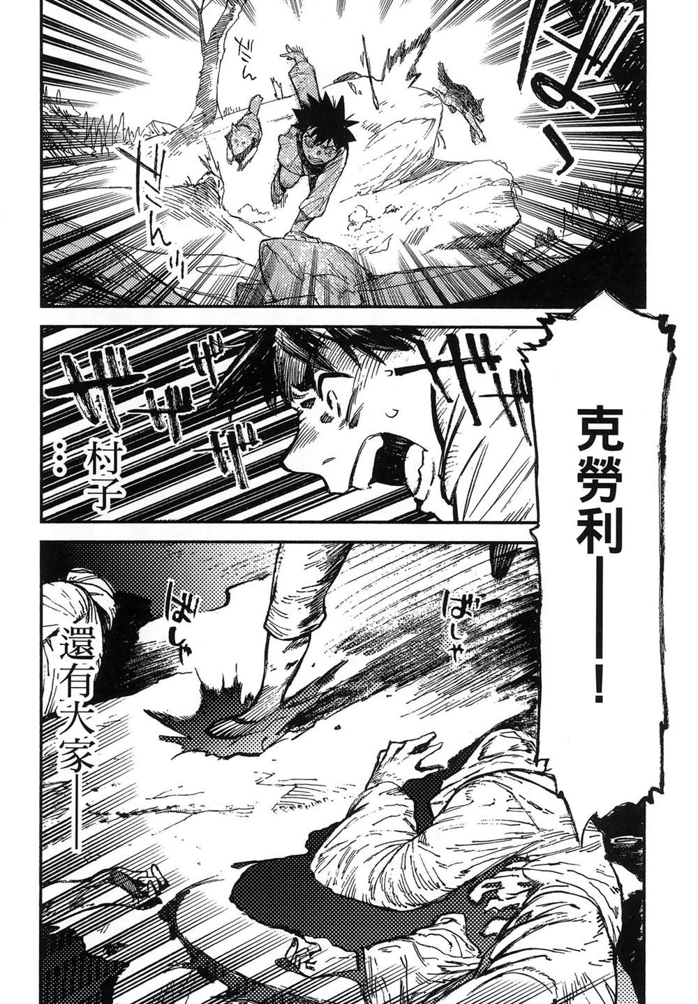 第1卷47