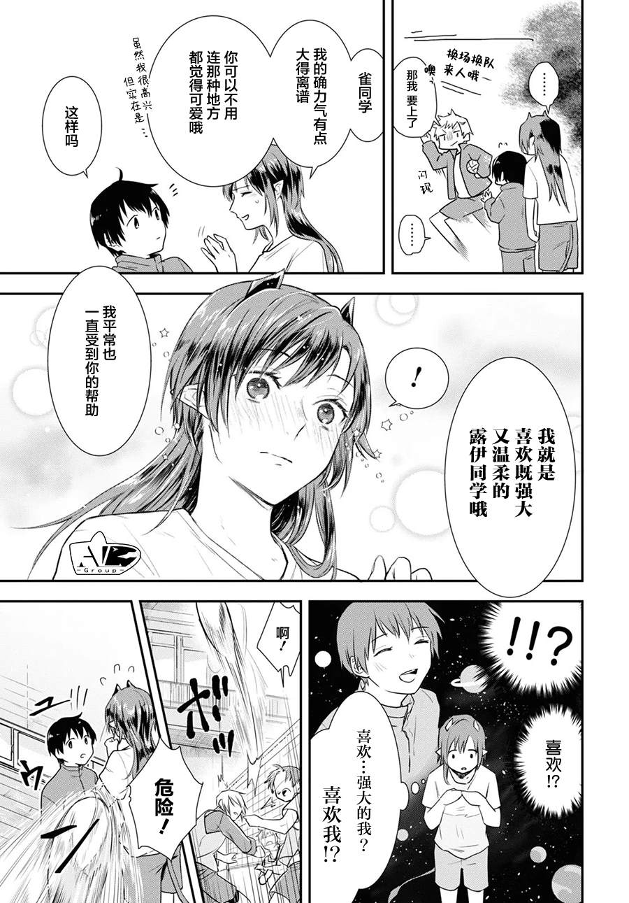 短篇22