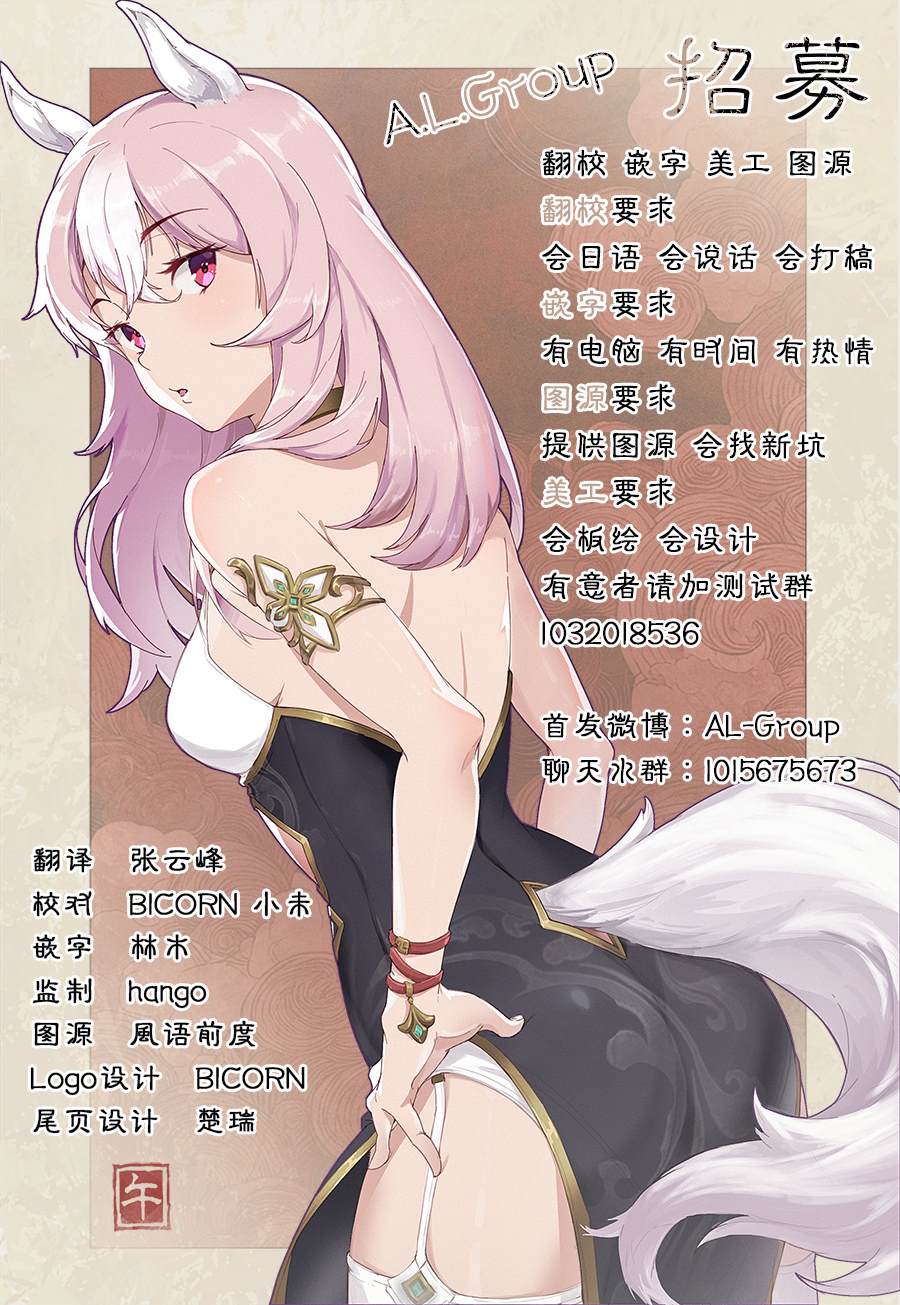 短篇24