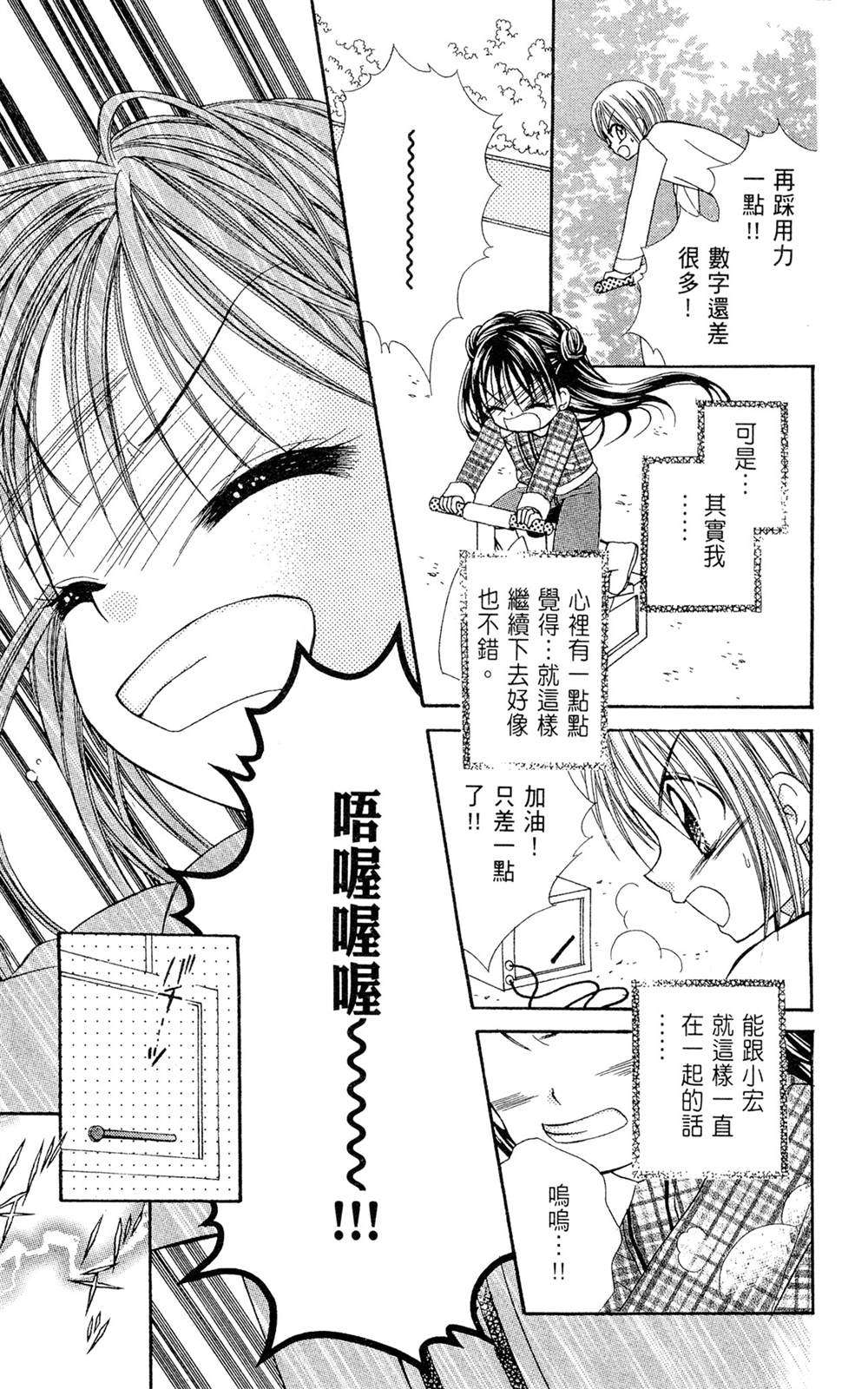 全一卷153