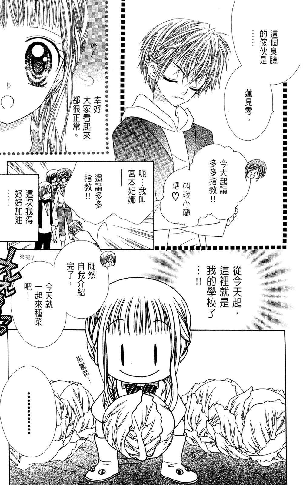 全一卷11