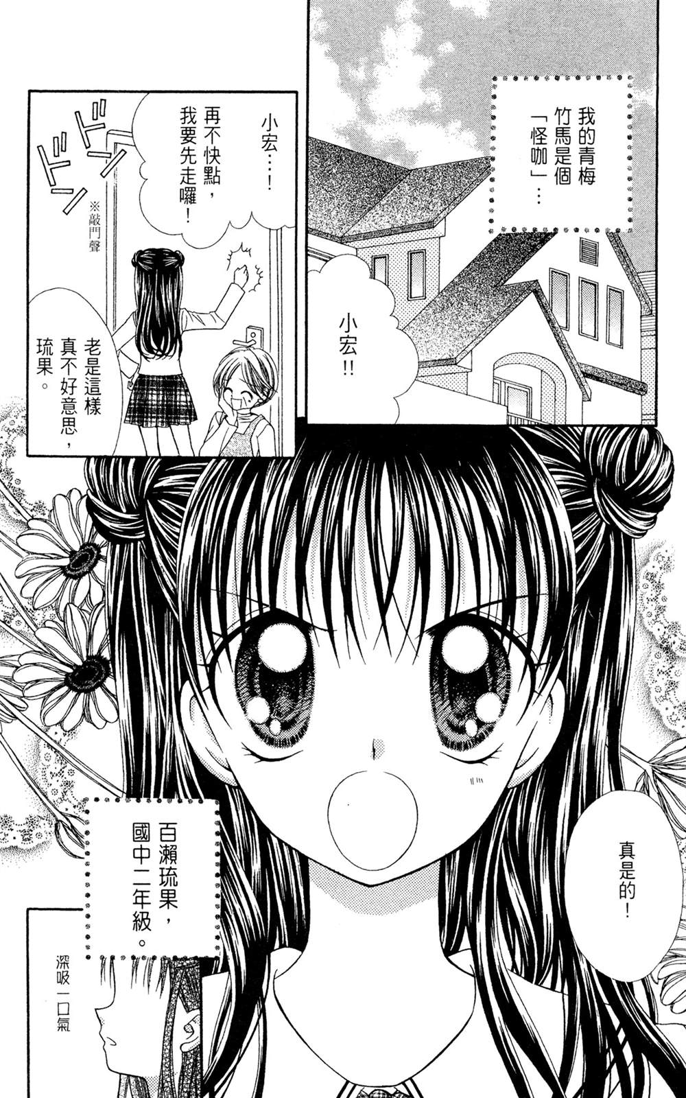 全一卷130
