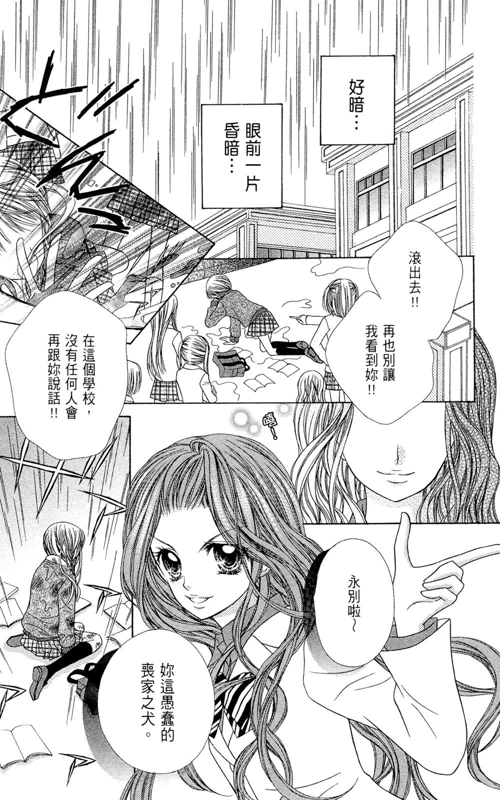 全一卷5