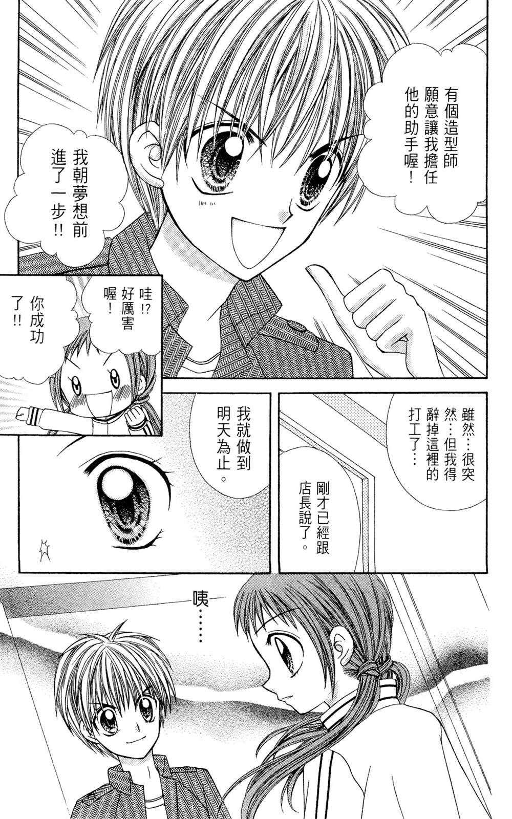 全一卷111