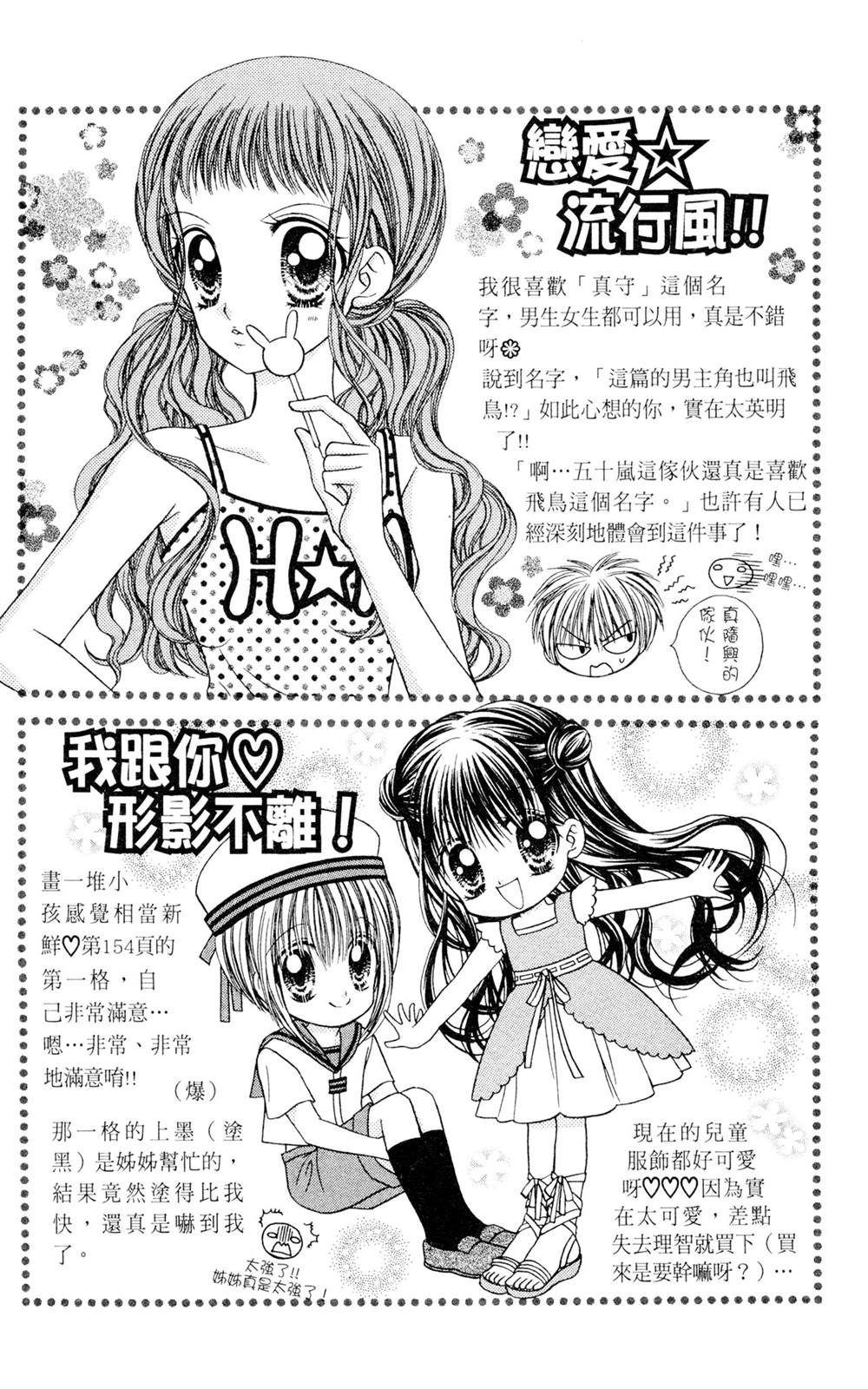 全一卷128