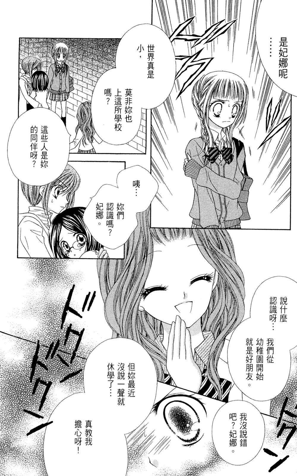 全一卷20