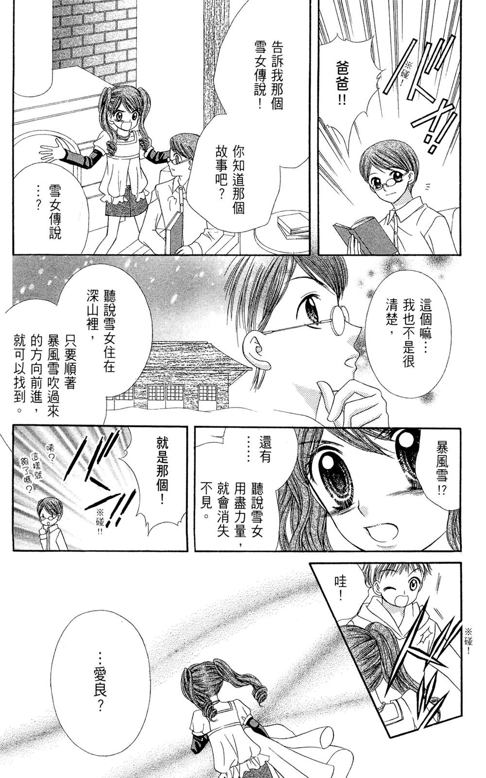 全一卷176