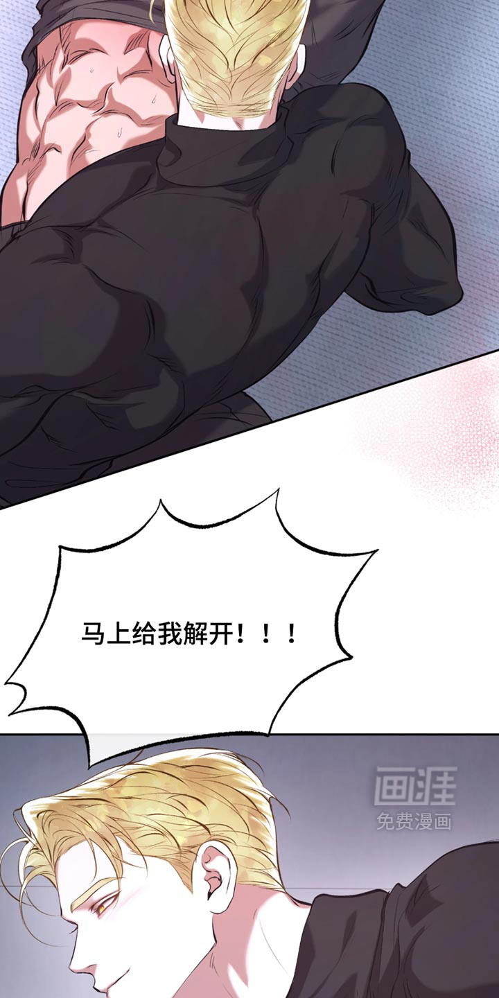 第62话10