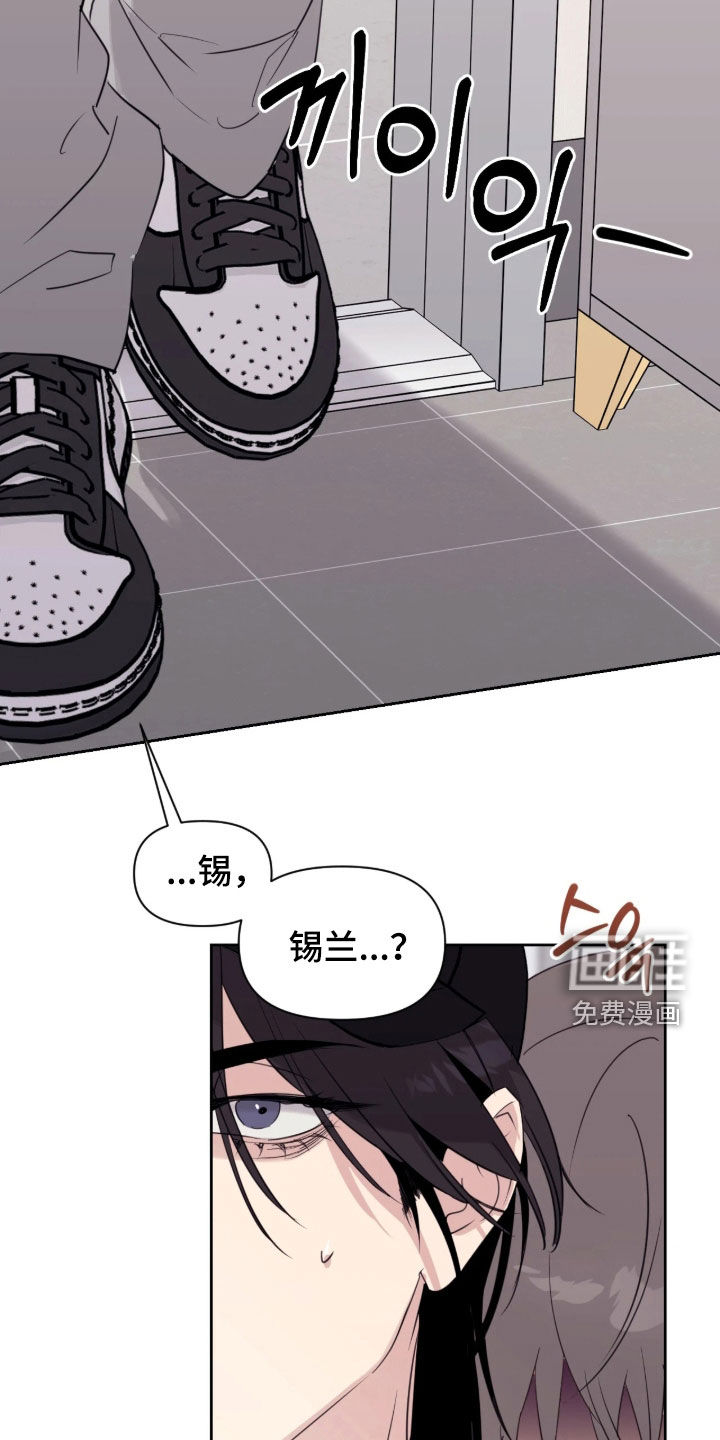 第38话8