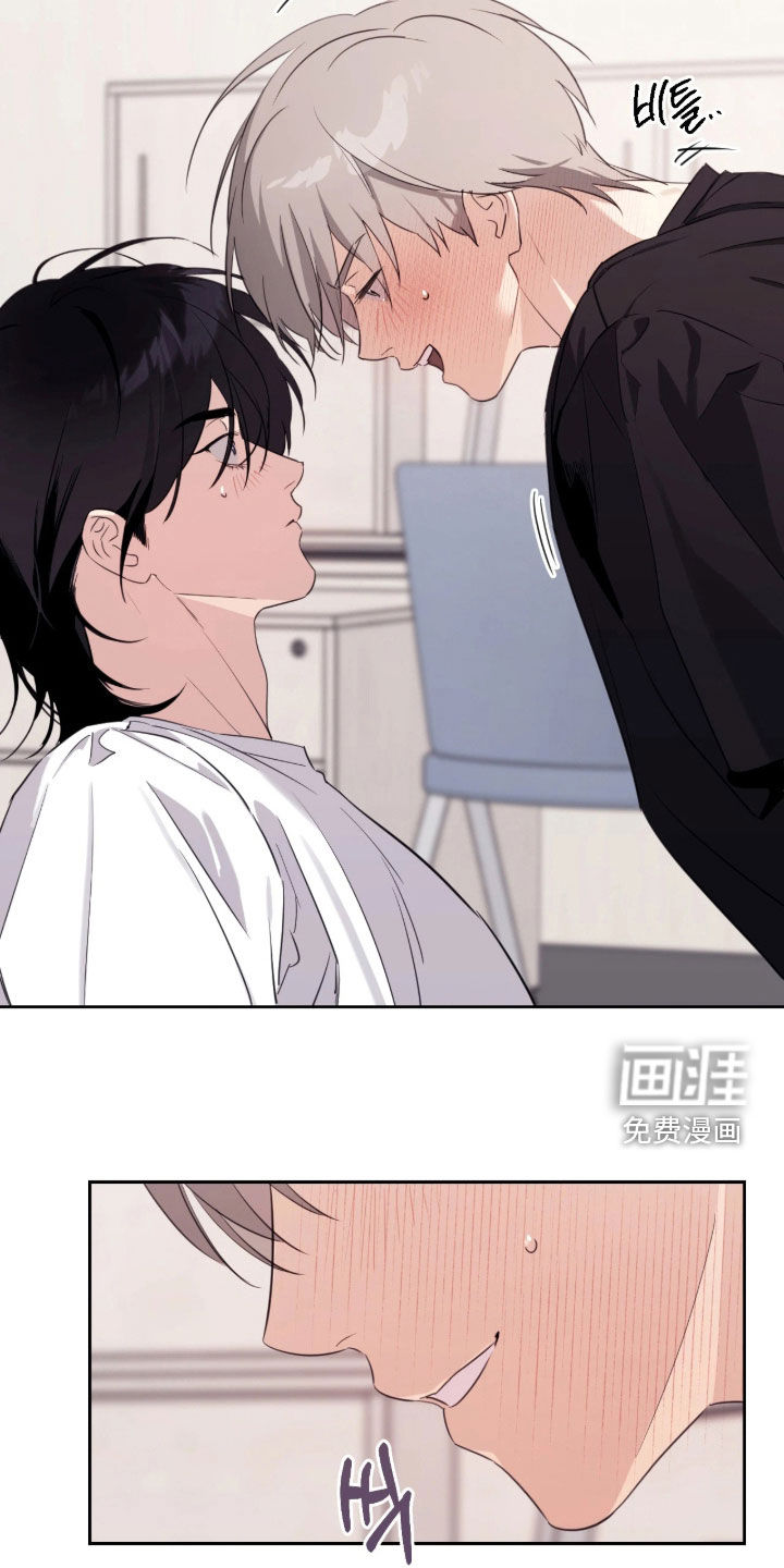 第38话14