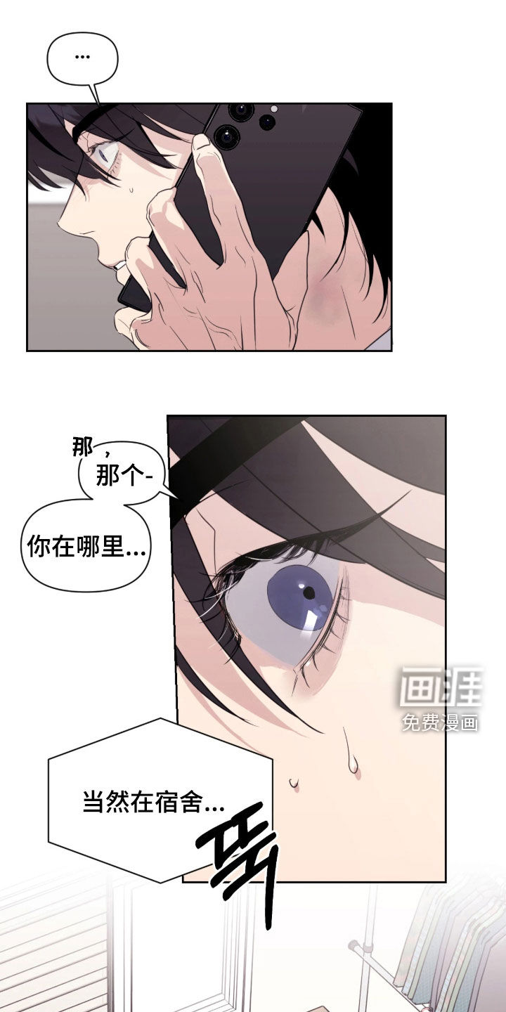 第38话0