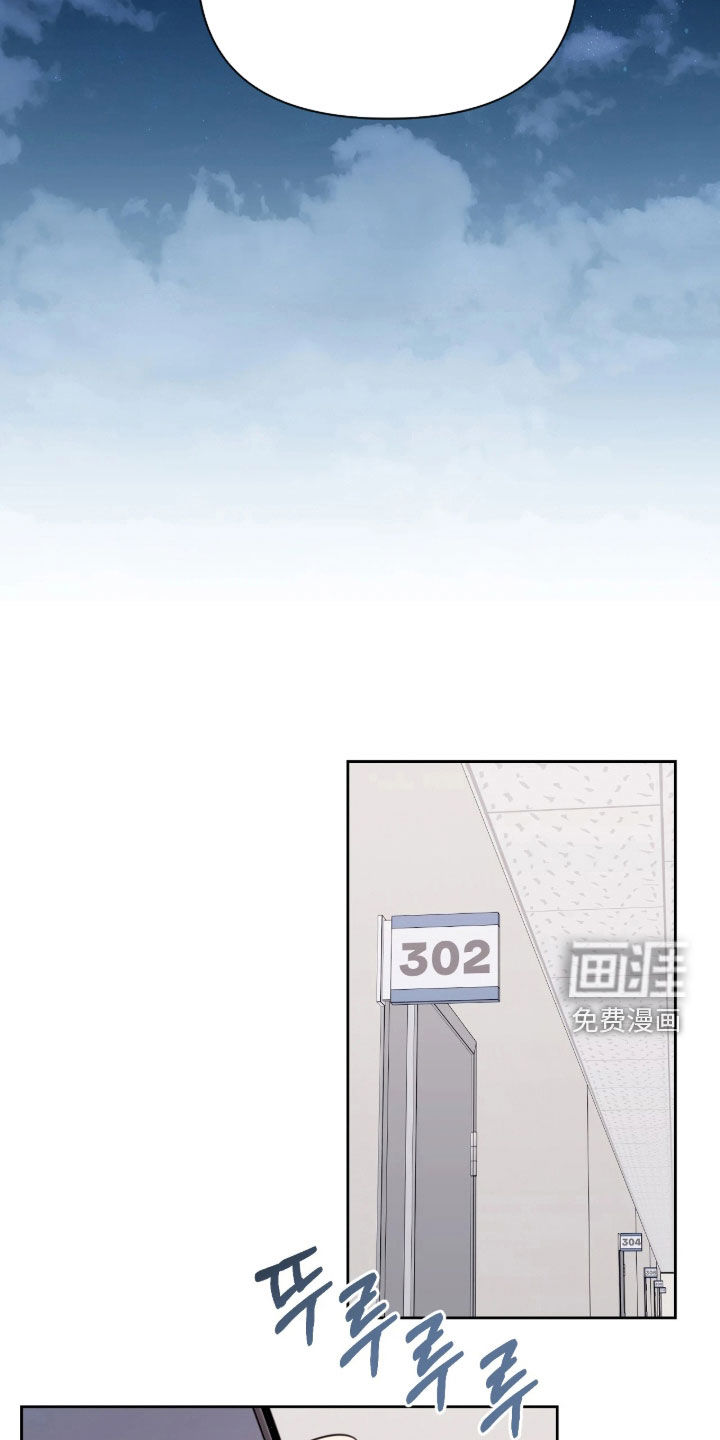 第38话5
