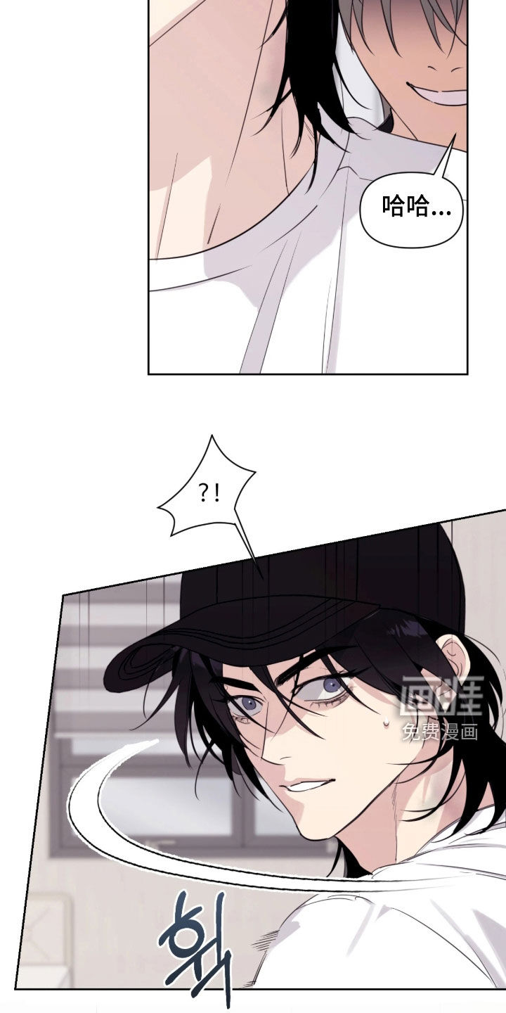 第38话9