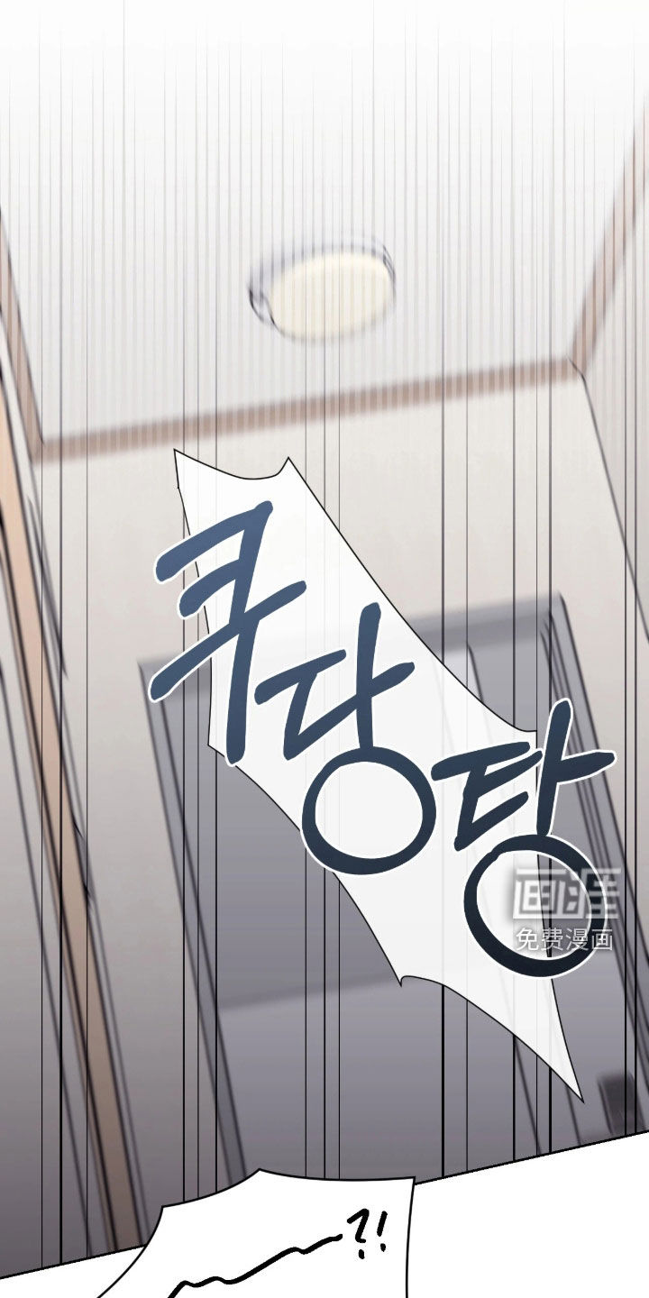 第38话10
