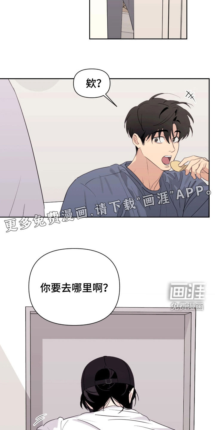 第38话2