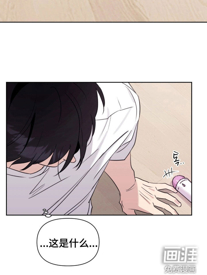 第38话17