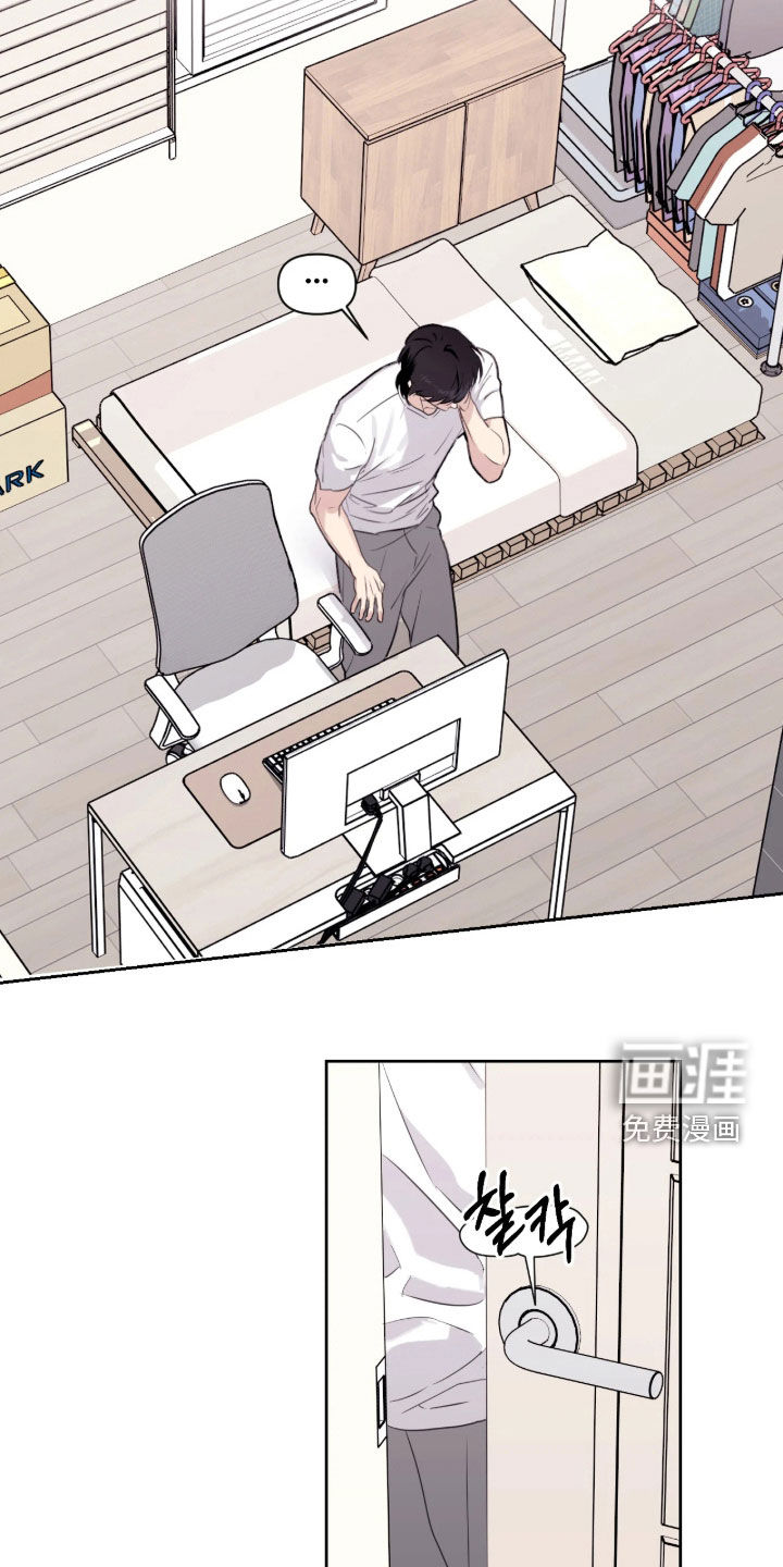 第38话1
