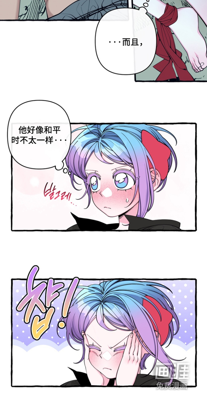第72话4